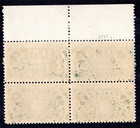 Us 1925 Special Delivery Scott  qe4 Plate   Block Of 4 Mint Never Hinged Vf