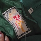 Mens Vintage Chinese Belted Robe  silk  Size 46 Great