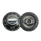 4x Audiobank  800 Watts 6 5  4-way Car Audio Stereo Coaxial Competition Speakers