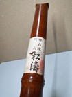 Kochi Kinko Style Shakuhachi Japanese Bamboo Flute 54 Cm 5 Hole Used Instrument