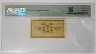 Finland 1918 25 Pennia P33 Pmg65epq Gem Unc Epq Banknote Nicholas Ii