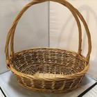 Woven Wicker Basket Large Brown Oval Double Handle Gathering Rustic Farmhouse