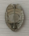 Northrop Grumman Vintage Security Badge
