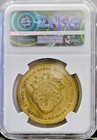 1876 Pa Hk-69 So-called Dollar Us Centennial Exposition Fountain Ngc Ms 63