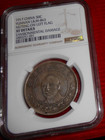 1917 China 50 Cent Yunnan L m-863 Netting On Left Flag Ngc Xf Details En  Damage