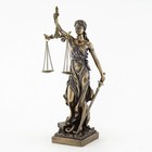12 5 Inch Bronze Lady Justice Statue Sculpture - Elegant Home Decor   Gift