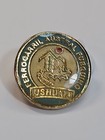 Ushuaia Southern Railway Travel Souvenir Lapel Pin Tierra Del Fuego Argentina