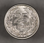 1953 El Salvador 25 Centavos Uncirculated