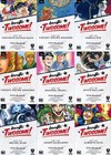 2018 Dc Comics Bombshells 2 Terrific Twosome  Chase Card Set T1-t9
