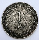 1922 Philippines 1 One Peso Culion Island Leper Colony Curved Wings Km 16 Rare