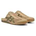 New Onitsuka Tiger Mexico 66 Sabot Coffe green 1183c123-252 Slippers