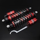Adjustable Stage 3 Front Air Shocks Absorbers For Honda Sportrax 300ex Trx300ex