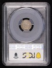 1851 O Silver Three Cent Pieces - Trimes Pcgs Vf-35