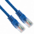 100 Pack Lot - 1ft Cat6 Ethernet Network Lan Router Patch Cable Cord Wire Blue