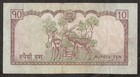 Nepal Paper Currency 10 Rupees  2010  Sign 19 P-61b Used Everest_error_banknote