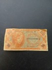 1965 Mpc United States 50 Cents Series 641
