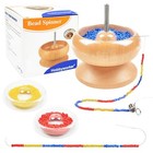 Bead Spinner  For Jewelry Bracelet Making  Seed Beads  Waist Beads Kit Line