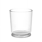 12oz Glass Set Of 4 Premium Clear Tumblers Dishwasher Safe New