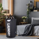 2-pack Large Laundry Basket  Laundry Hamper Bag With Handles  115l  Black   F   