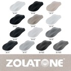 Z-tone Apollo Grey  Splatter Finish Coating Paint - Gallon