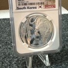2018 1 Oz Korean Tiger Ngc Ms 69 Early Releases 