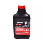  48  Genuine Oem Echo Red Armor 2 Cycle Oil 2 5 Gallon Mix 50 1 6550025 6 4oz