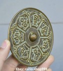 10cm Antique Chinese Bronze Dynasty Lotus Buddhism Sutra Words Mirror Statue