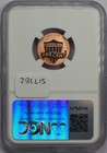 2019-w Lincoln Cent First  w  Reverse Proof Cent - Ngc Reverse Pf 69 Rd