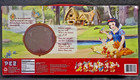 Snow White   The Seven Dwarfs Pez Collector s Series Gift Set Disney New