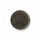 2005 Singapore - 5 Cents - 877 - Aluminum Bronze - 1 5g