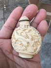 Vintage Chinese Hand Carved Snuff Bottle