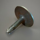 1941 Us Coast And Geodetic Survey Magnetic Station Marker