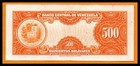 Venezuela Au Note 500 Bolivares May 1966 P-37b Canario Prefix B Banknote