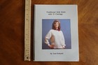 Traditional Irish Knits With G-carriage By Tami Nobuyuki Machine Knitting W Disc