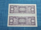     The Central Bank Of China 1000 Yuan 1945 Unc P-290  qty2  Banknotes 072925-3