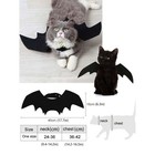 Pet Bat Wings Halloween Costume Cat Small Dog Adjustable Black Cosplay Apparel
