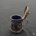 English Silver Ornate Mustard Footed Pot Cobalt Blue Glass Insert