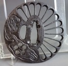 Tsuba Guard Kiku Chrysanth Flower Sakura Petal In River Samurai Sword Fitting