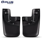 Front Molded Splash Guards Mud Flaps Fit For Toyota Tacoma 2005-2015