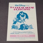 Rare Vtg 80 s Welcome To The Party Happy Birthday Disneyland Program Brochure Pa