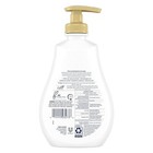 Baby Dove Sensitive Wash Melanin-rich Skin Nourish Tear-free Hypoallergenic 13oz