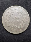Malaysia Sarawak One Cent Copper Coin C  Brooke Rajah 1886 Rare Collectible