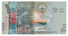Kuwait 1 Dinar  nd 2014  - Grand Mosque columns  P-31a  B231a Unc