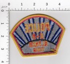 K-9      El Paso Texas     Canine Dog K9  Collectible Police Embroidered Patch