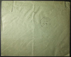 1927 Late Use London Ii Stamp Palestine Mandate 5m Cover Jerusalem To Tel Aviv