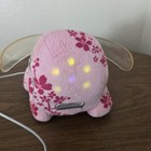 I-dog Soft Speaker Plush Dog Floral Pink Valentine Cherry Blossom 2008 Works Euc