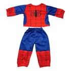 Superhero Pajama Outfit 18  Doll Clothes Fits American Girl Doll