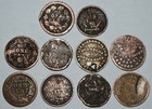 144t  10  ten  Damaged Civil War Tokens  Store Cards  Patriotic  1863  Druggist 