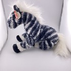 Ty Classic Plush Kivu The Zebra