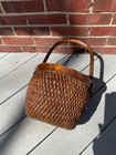 Antique 19th Century Chinese Rice Harvest Basket 16    T X 7 5    W X 10    Bh
